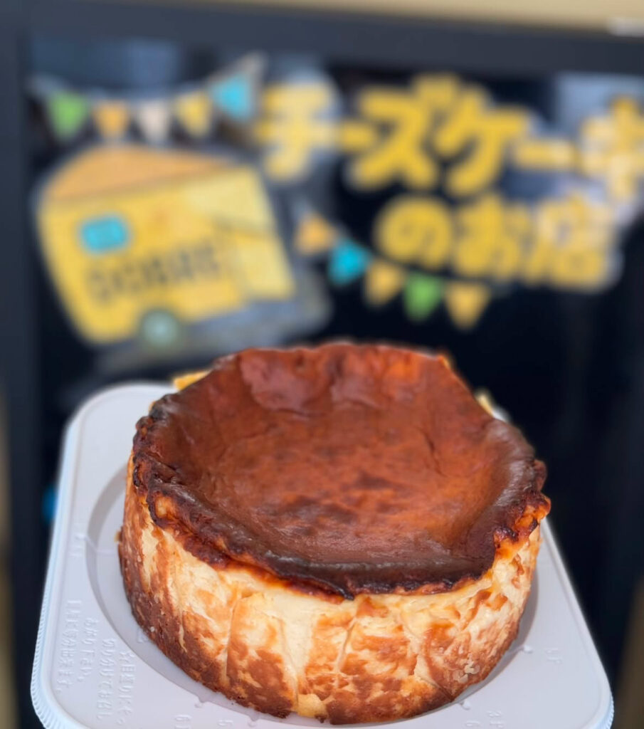 子どもたちが食べられるケーキから始まった。泉大津のチーズケーキ専門店「DOBRE」